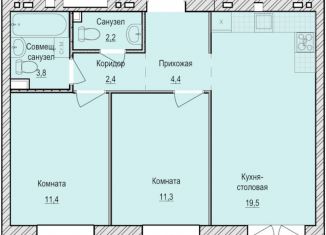 Продаю 2-ком. квартиру, 55 м2, село Первомайский