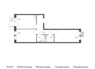 Продается двухкомнатная квартира, 57.7 м2, Московская область
