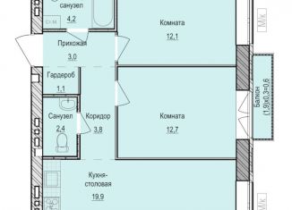 Продажа двухкомнатной квартиры, 59.2 м2, село Первомайский