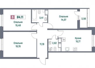 Продаю 3-комнатную квартиру, 84.1 м2, Мурино, Ручьёвский проспект, 1/24