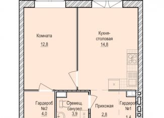 Продается 1-комнатная квартира, 39.7 м2, село Первомайский