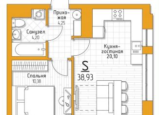 Однокомнатная квартира на продажу, 38.9 м2, Тульская область