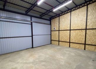 Сдаю в аренду склад, 150 м2, посёлок городского типа Сириус, Урожайная улица, 81Б