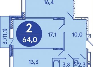 Продам 2-комнатную квартиру, 42.4 м2, Пермь, ЖК АйЛав