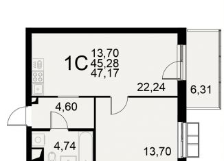 Однокомнатная квартира на продажу, 47.2 м2, Тула, Центральный территориальный округ, Хлебная площадь