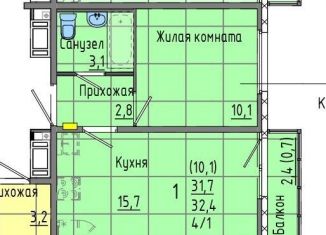 Продажа однокомнатной квартиры, 32.4 м2, Свердловская область
