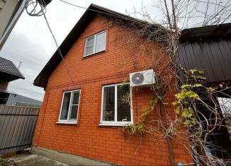 Продается дом, 46 м2, Курганинск, площадь имени Клары Лучко