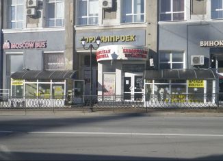 Сдача в аренду торговой площади, 300 м2, Ростовская область, Московская улица, 55А