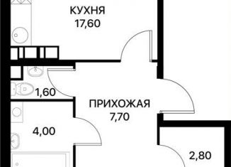 Продаю 2-комнатную квартиру, 64.7 м2, Ростовская область