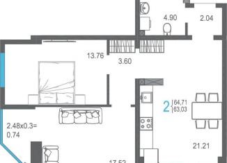 Продам двухкомнатную квартиру, 64.7 м2, Ялта