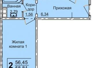 Продажа двухкомнатной квартиры, 58.8 м2, Челябинск, 2-я Эльтонская улица, 59Б, Тракторозаводский район