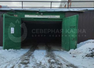 Продам гараж, Екатеринбург, Машинная улица