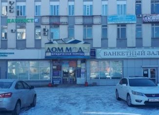 Продажа помещения свободного назначения, 72.9 м2, Орловская область, Комсомольская улица, 231