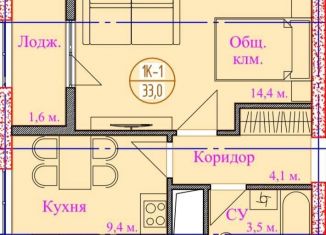 Продается однокомнатная квартира, 33 м2, Грозный, улица Нурсултана Абишевича Назарбаева, 3Б