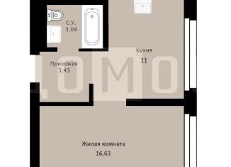 Продам 1-комнатную квартиру, 34.4 м2, Екатеринбург, метро Площадь 1905 года, улица Шаумяна, 30