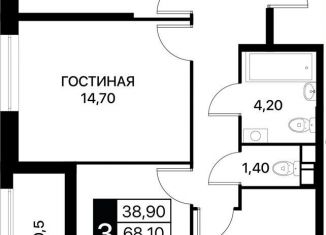 3-комнатная квартира на продажу, 70.9 м2, Ростов-на-Дону, Пролетарский район