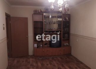 Продаю трехкомнатную квартиру, 62.1 м2, Ломоносов, улица Скуридина, 2