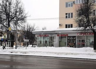 Продаю офис, 110 м2, Йошкар-Ола, Комсомольская улица, 155