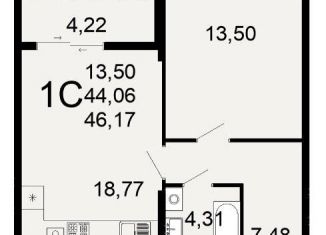 Продам 1-комнатную квартиру, 46.2 м2, Рязань, Октябрьский район, Льговская улица, 8