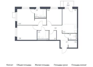 Продается 3-комнатная квартира, 78 м2, Приморский край, улица Сабанеева, 1.2