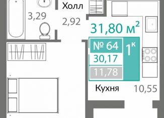 Продается 1-комнатная квартира, 30.2 м2, Крым