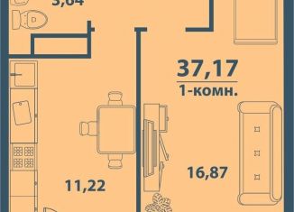 Продам однокомнатную квартиру, 37.2 м2, Ульяновск
