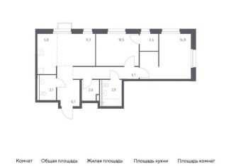 3-комнатная квартира на продажу, 64.8 м2, Приморский край, улица Сабанеева, 1.1