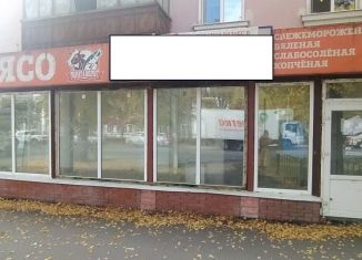 Помещение свободного назначения на продажу, 99 м2, Ревда, улица Карла Либкнехта, 77/7