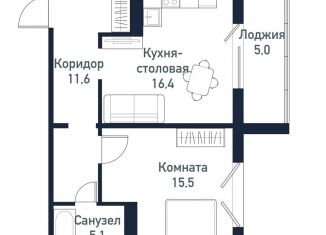 Продам однокомнатную квартиру, 48.5 м2, Челябинская область, улица имени капитана Ефимова, 8