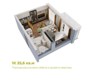 Продам 1-комнатную квартиру, 35.6 м2, Кемеровская область, Уфимская улица, 6