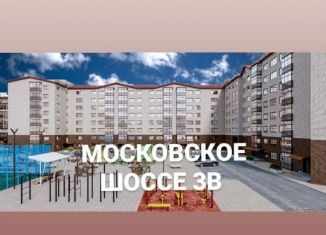 Продается однокомнатная квартира, 42 м2, Владикавказ, улица Шамиля Джикаева, 2А, 18-й микрорайон