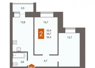 Продается двухкомнатная квартира, 56.5 м2, Забайкальский край, 3-й микрорайон, 16