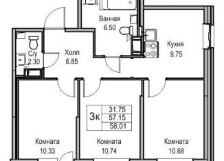 3-ком. квартира на продажу, 56.4 м2, Санкт-Петербург, Ивинская улица, 19к4, муниципальный округ Лахта-Ольгино