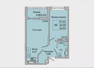 Продается 2-ком. квартира, 44 м2, Ростовская область