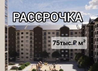 Продается 1-ком. квартира, 45 м2, Владикавказ, Весенняя улица, 50А, 19-й микрорайон