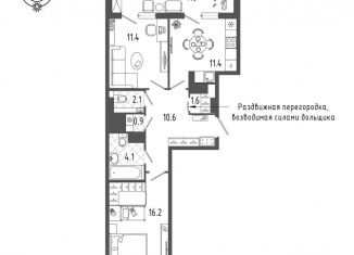 Продаю двухкомнатную квартиру, 62 м2, Санкт-Петербург, Измайловский бульвар, 9, ЖК Галактика