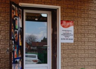 Продажа помещения свободного назначения, 30 м2, Гулькевичи, Заречная улица, 43