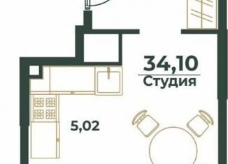 Продажа квартиры студии, 34.1 м2, Хабаровск