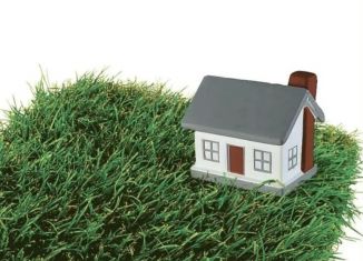 Продается земельный участок, 5.5 сот., Саратов, Волжский район