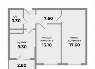 Продажа 2-ком. квартиры, 51.4 м2, Ставропольский край, Прекрасная улица, 19