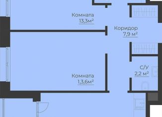 Продам 2-комнатную квартиру, 61.7 м2, Рыбинск