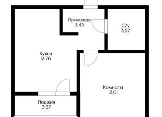 1-ком. квартира на продажу, 33.4 м2, Краснодар, улица имени Генерала Корнилова, 9к2А