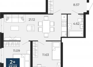 Продажа 2-комнатной квартиры, 57 м2, Тюмень