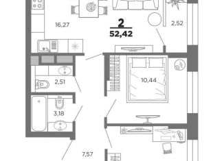 2-комнатная квартира на продажу, 52.4 м2, Саратов, Новоузенская улица