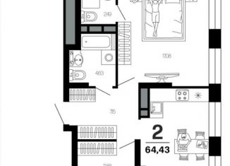 Продажа 2-комнатной квартиры, 64.4 м2, Рязань