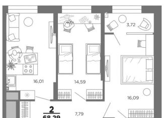 Продажа двухкомнатной квартиры, 68.3 м2, Рязань, Октябрьский район, 5-й Новый проезд