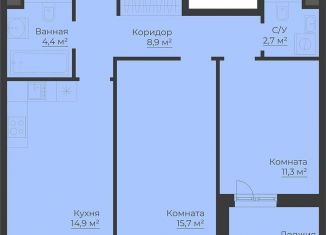 2-ком. квартира на продажу, 61.3 м2, Рыбинск