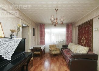 Продажа трехкомнатной квартиры, 58.7 м2, Омск, Светлая улица