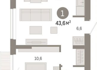 Продаю 1-комнатную квартиру, 43.4 м2, Екатеринбург, метро Чкаловская