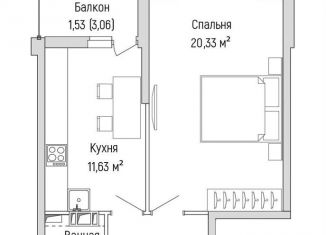 Продажа однокомнатной квартиры, 47 м2, Московская область